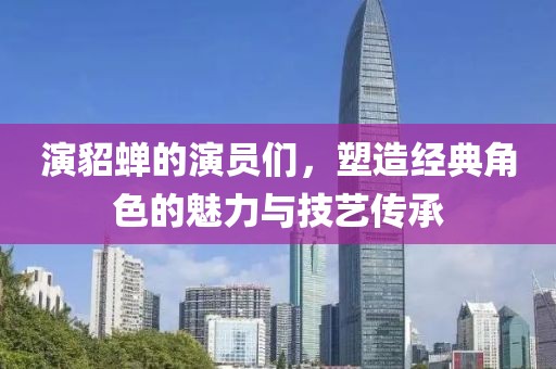 今后知足 第13頁