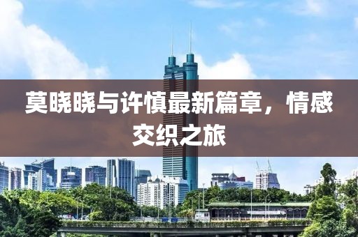 2025年2月 第375頁