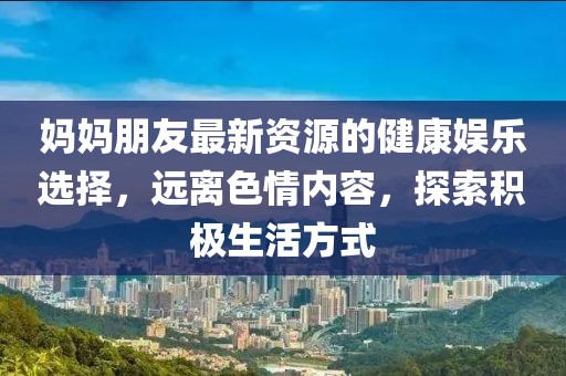 2025年2月 第180頁