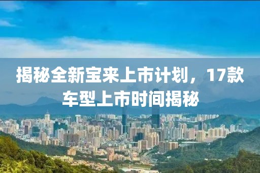 2025年2月 第42頁(yè)