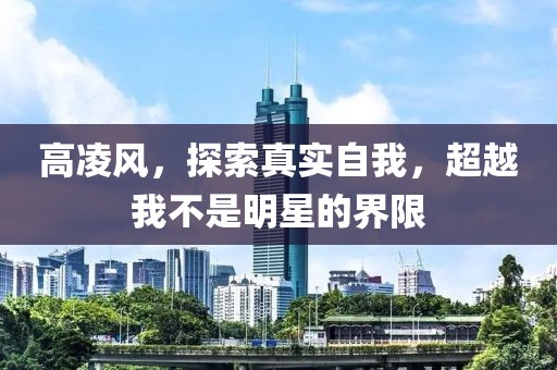 公司簡(jiǎn)介 第361頁(yè)