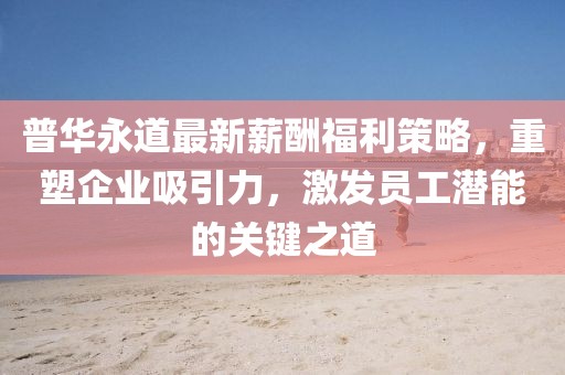 她似明媚 第11頁