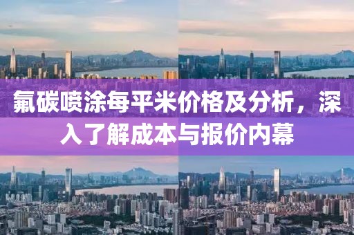 遇見(jiàn)了你 第8頁(yè)