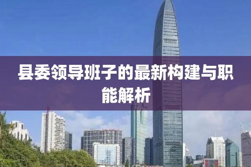 秋雨綿綿 第9頁