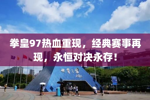 她似明媚 第8頁