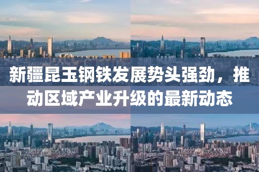 只是偶爾想起你 第6頁(yè)