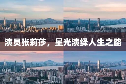 怪性酷 第4頁(yè)