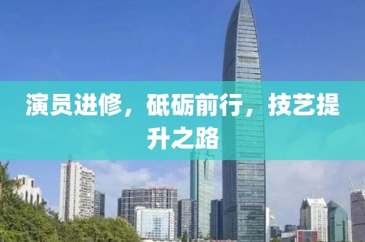 寄信給風(fēng) 第3頁(yè)