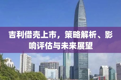 洛洛微光暖 第3頁