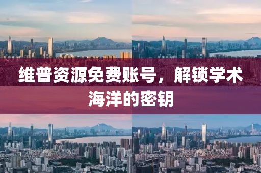 品牌故事 第89頁