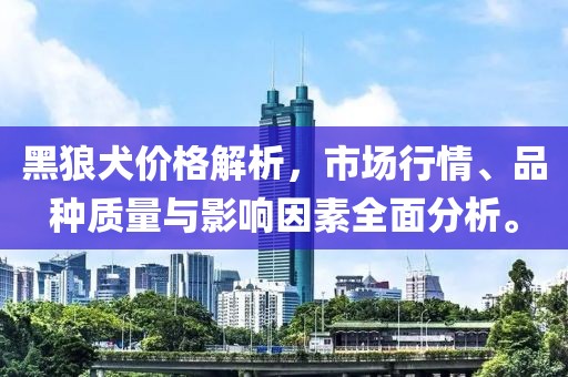 蓋世傻白甜 第3頁(yè)