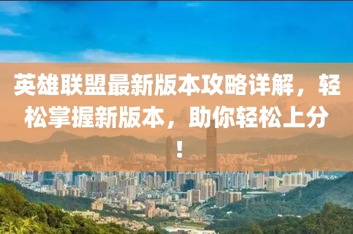 公司簡介 第684頁