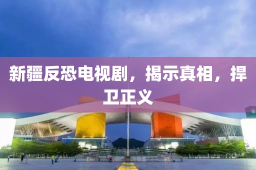 品牌故事 第66頁