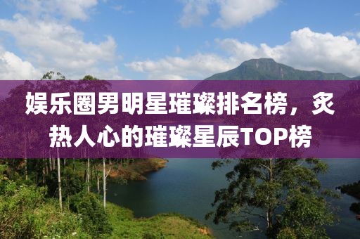 2025年7月2日 第4頁