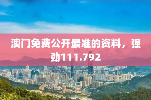 新聞資訊 第639頁(yè)