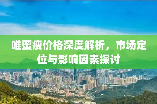 公司簡(jiǎn)介 第643頁(yè)