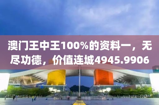 遇見了你 第17頁