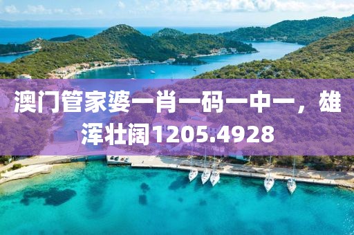 品牌故事 第650頁(yè)