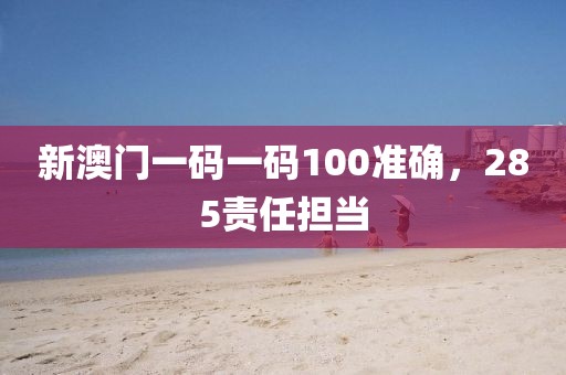 風(fēng)吹螢火 第18頁