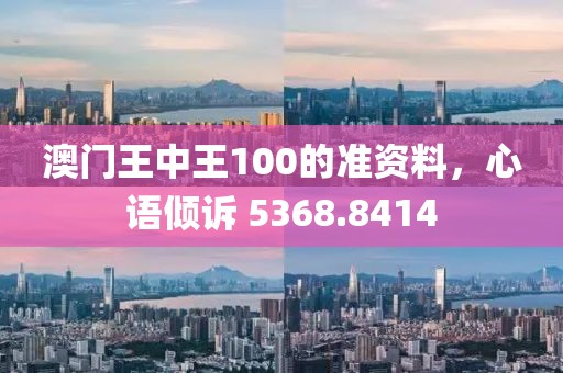 遺落的滿地記憶 第18頁