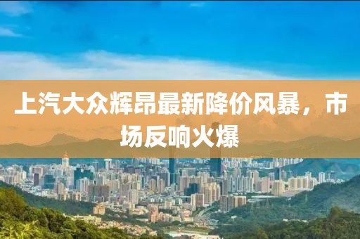 公司簡(jiǎn)介 第738頁(yè)