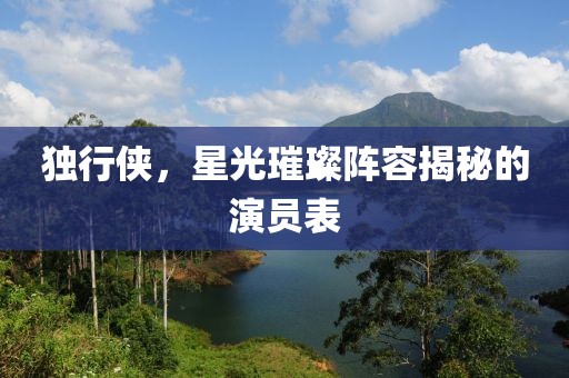 公司簡(jiǎn)介 第541頁(yè)