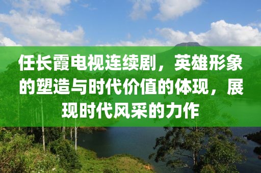 公司簡介 第530頁