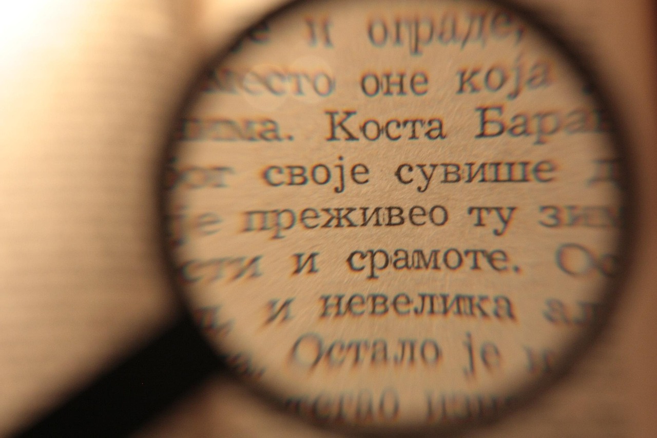 最新考寶典，成功秘訣大揭秘