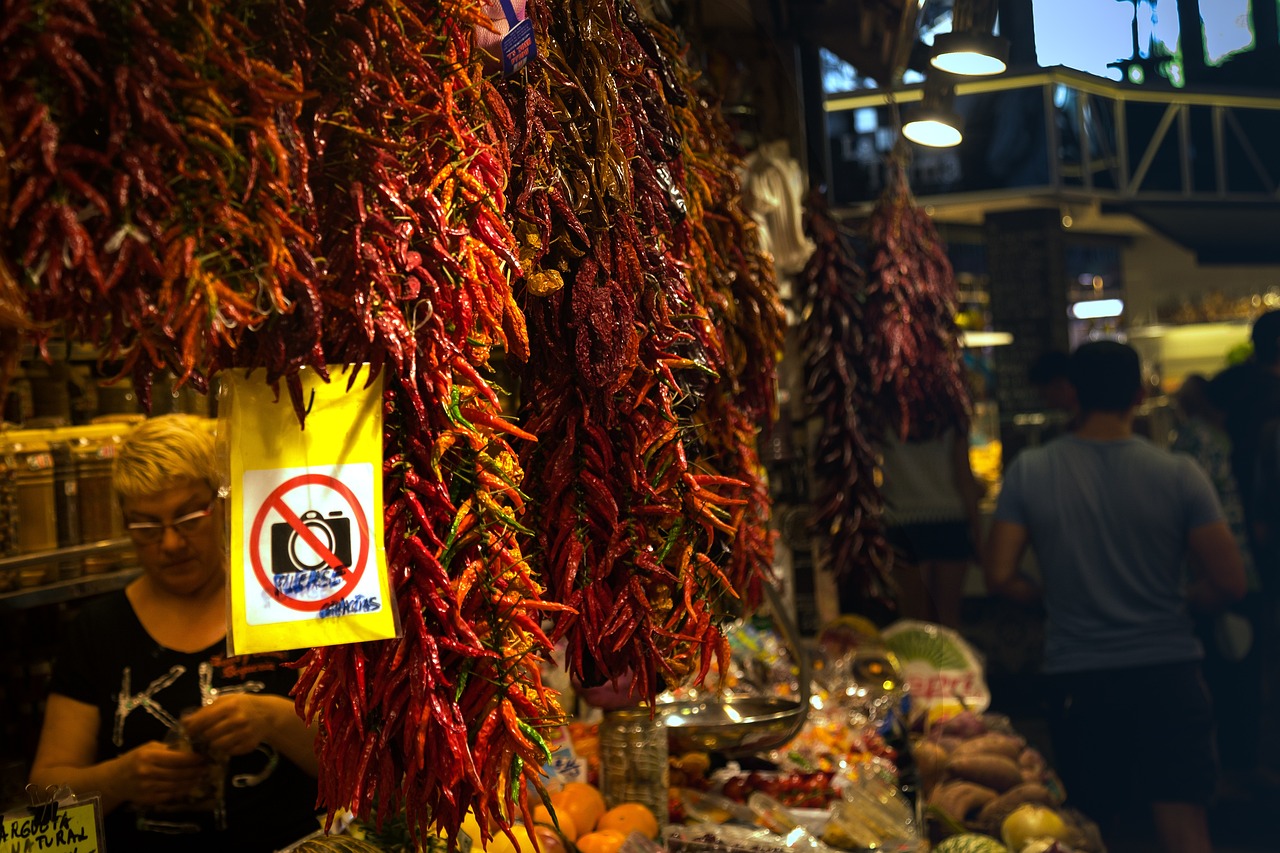 全國辣椒市場價(jià)格動(dòng)態(tài)概覽與分析