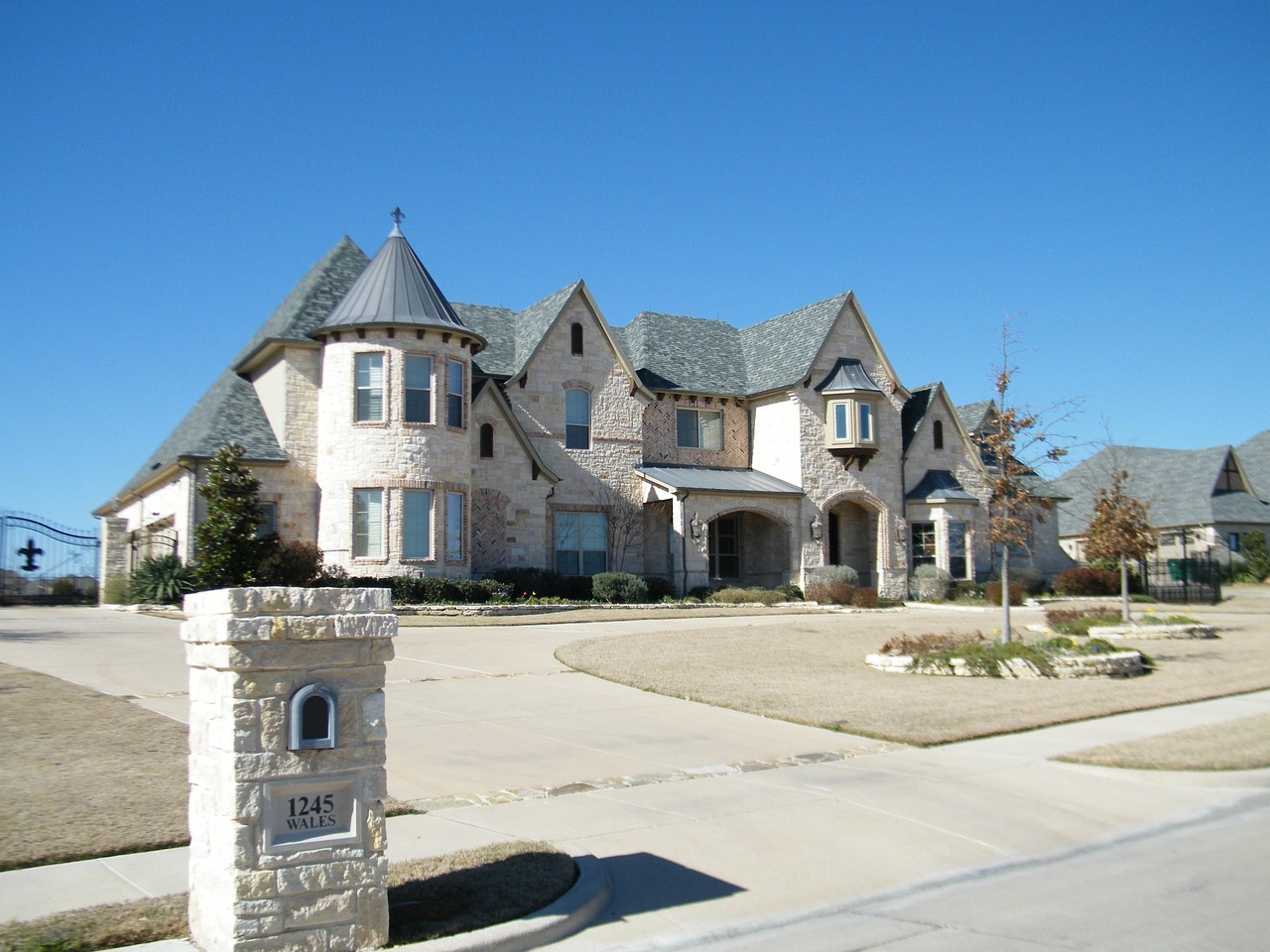 武漢恒大名都最新房產(chǎn)價(jià)格概覽與分析